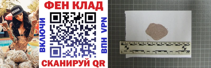ОМГ ОМГ сайт  Палласовка  АМФЕТАМИН Розовый 