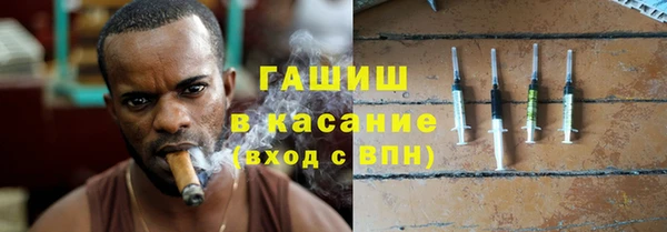 бутират Абаза