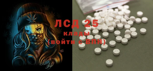 метадон Абдулино