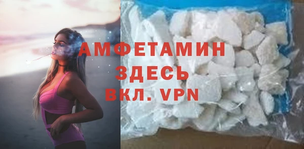 метадон Абдулино