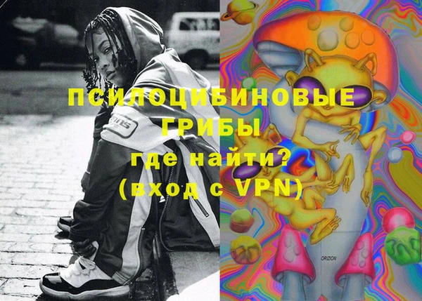бутират Абаза