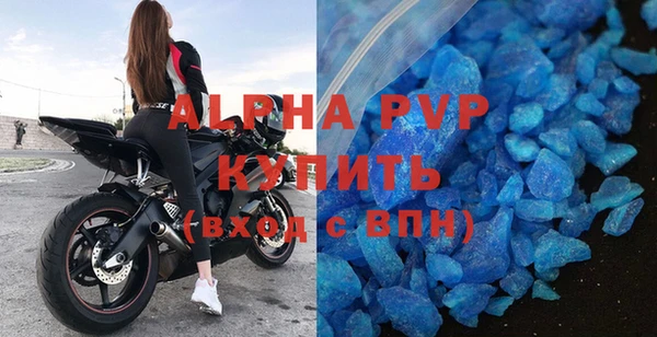 кокс Нея
