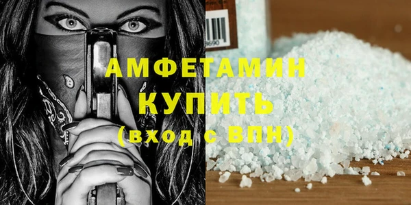 метадон Абдулино