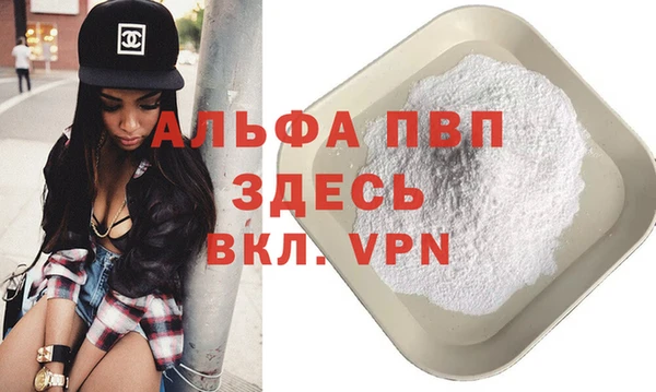 метадон Абдулино