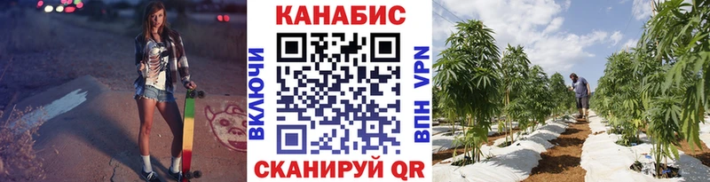 Каннабис ГИДРОПОН  даркнет сайт  Палласовка 